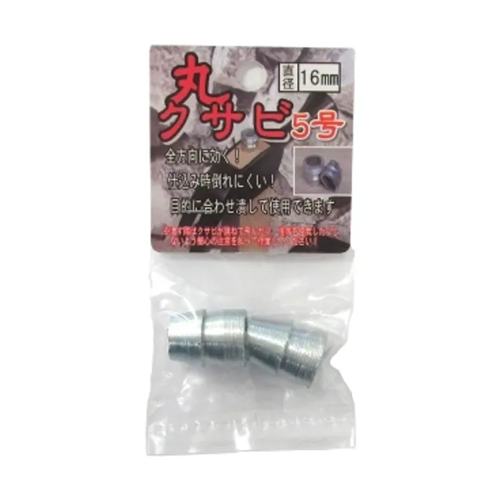 長谷伸ハンマー 丸クサビ 5号 16mm HY-234