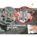 【CAINZ-DASH】鈴木油脂工業 ウェットワイパー　ストロングビッグセイバー本体（機工用）（３００枚入り） S-9703【別送品】