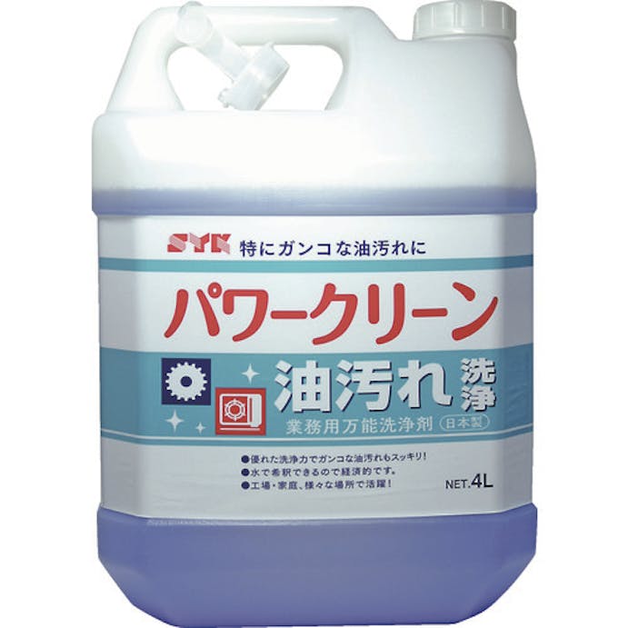 【CAINZ-DASH】鈴木油脂工業 パワークリーン　４Ｌ S-531【別送品】