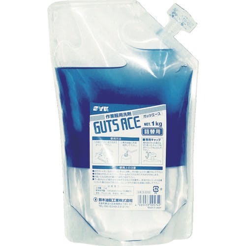 鈴木油脂工業 ガッツエース詰替 1kg S-2202 洗濯洗剤 鈴木油脂工業 ガッツエース詰替 1kg S-2202 洗濯洗剤