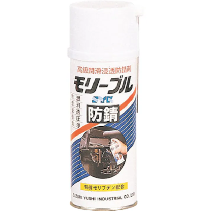 【CAINZ-DASH】鈴木油脂工業 潤滑浸透防錆剤 モリーブル 420ml S-616【別送品】