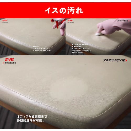 茅ヶ崎至 セット 67-7161-14 救急セットC ハンディバッグ 14254 【AXEL】 アズワン