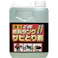 【CAINZ-DASH】鈴木油脂工業 燃料タンクサビとり剤 1L S-2666【別送品】