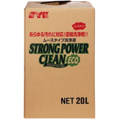 【CAINZ-DASH】鈴木油脂工業 業務用洗剤　ストロングパワークリーンエコ　２０Ｌ S-2620【別送品】