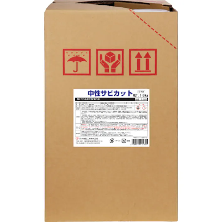 【CAINZ-DASH】鈴木油脂工業 サビ取り剤 中性サビカット 18kg S-9816【別送品】