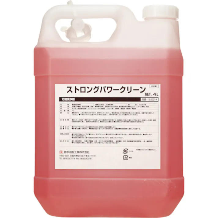 【CAINZ-DASH】鈴木油脂工業 ストロングパワークリーン 4L S-2021-4【別送品】