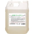 【CAINZ-DASH】鈴木油脂工業 ＳＹＫナチュレクリーン　４ｋｇ S-2929【別送品】