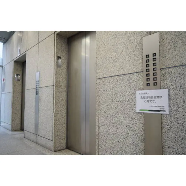 【CAINZ-DASH】トラスコ中山 貼れる硬質ポップケース A4横 SCCA4S【別送品】