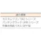 【CAINZ-DASH】トラスコ中山 パンチングパネル用フックバー 二又X1 PFA-Y10【別送品】