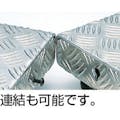 【CAINZ-DASH】トラスコ中山 高床式アルミ製ステップ　１２００Ｘ４５０ＸＨ１９０～２２０ TFSH-1245AL【別送品】