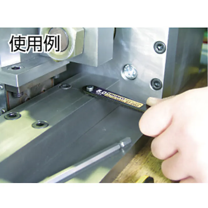 【CAINZ-DASH】トラスコ中山 薄型オフセットレンチ 2.5mm TOR-25【別送品】