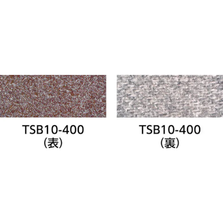 【CAINZ-DASH】トラスコ中山 スモールベルト 10X330 #320 (50本入) TSB10-320【別送品】