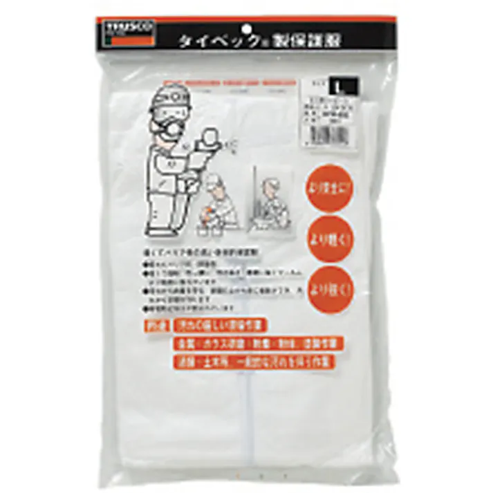 【CAINZ-DASH】トラスコ中山 タイベック製作業服 立て襟ツーピース DPM-502【別送品】