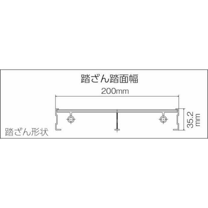 【CAINZ-DASH】トラスコ中山 作業用踏台　アルミ製・縞板タイプ　天板寸法５００Ｘ４００ＸＨ３００ TSFC-153【別送品】