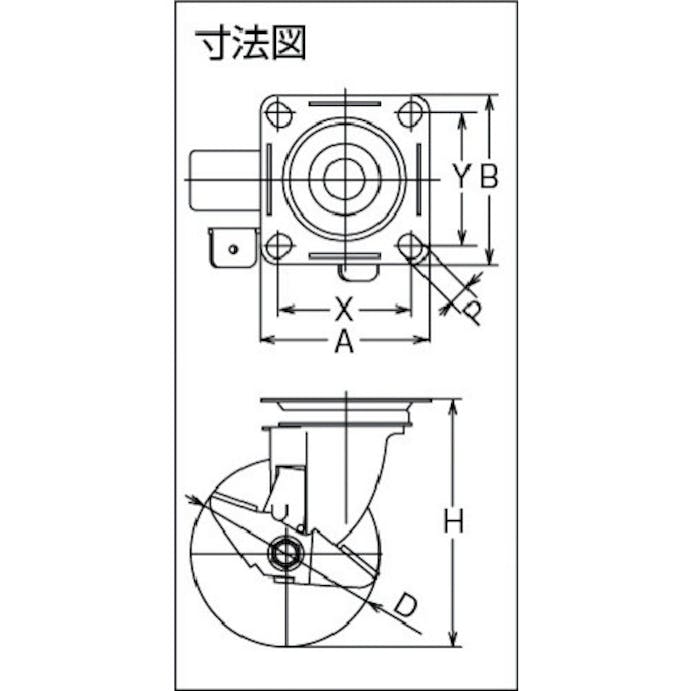 【CAINZ-DASH】トラスコ中山 ブルコランステンレスキャスター　自在式　Φ１００【別送品】