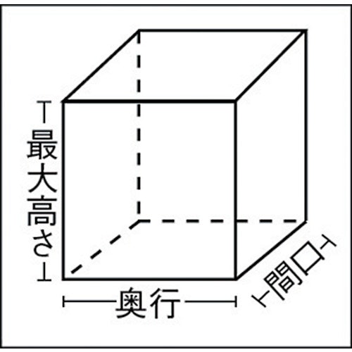 CAINZ-DASH】トラスコ中山 透明パレットカバー 1300X1100X1300用 厚み0.03 TM-P-22A【別送品】 物流・保管用品 ホームセンター通販【カインズ】 TRUSCO 透明パレットカバー 1100×1100×1300用 厚み0.03