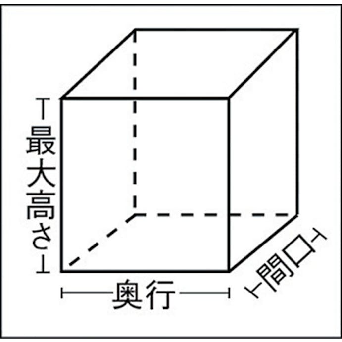 【CAINZ-DASH】トラスコ中山 透明パレットカバー　１１００Ｘ９００Ｘ１３００用　厚み０．０３ TM-P-19A【別送品】