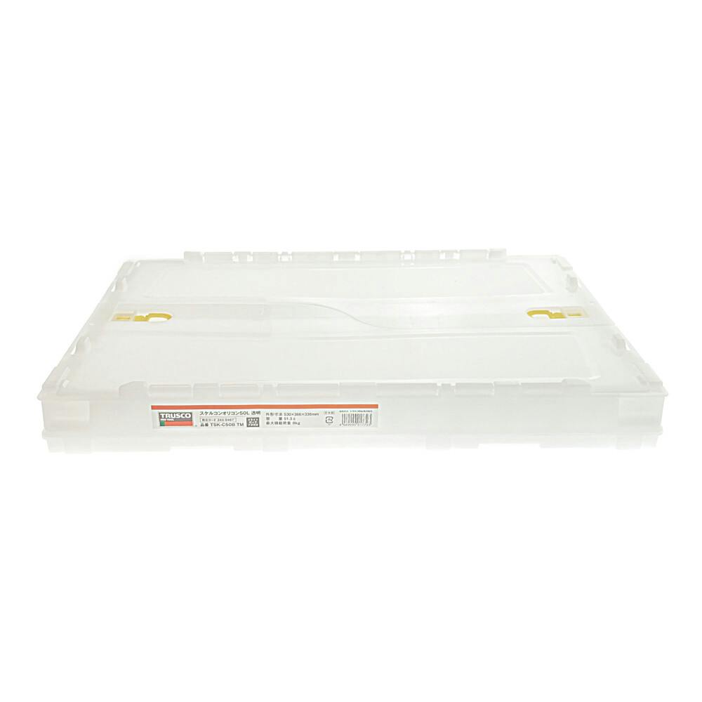 緑十字 折りたたみ式クズかご 白 DB－PP90L 容量90L