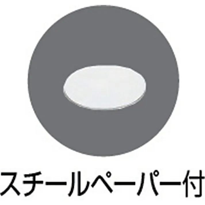 【CAINZ-DASH】トラスコ中山 ドアストッパー 天然ゴムタイプ 全長120mm TDS120-20【別送品】