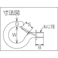 【CAINZ-DASH】トラスコ中山 吊金具（ボルトタイプ）　ステンレス　ボルトフック　ねじ径Ｍ６ TBF-5S【別送品】