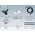 【CAINZ-DASH】トラスコ中山 モーター保護フィルター　５枚入 TKC-1200M【別送品】