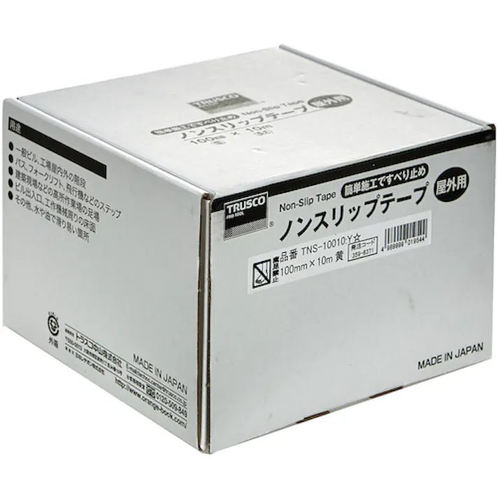 【CAINZ-DASH】トラスコ中山 ノンスリップテープ 屋外用 100mmX10m TNS-10010【別送品】