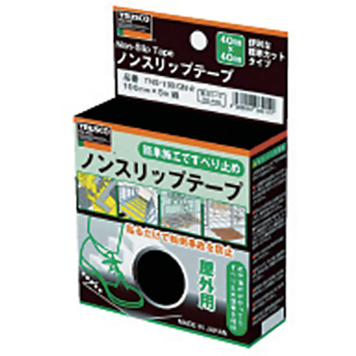 【CAINZ-DASH】トラスコ中山 ノンスリップテープ 屋外用 40mmX40mm ブラック 50枚入 TNS-4040BK【別送品】