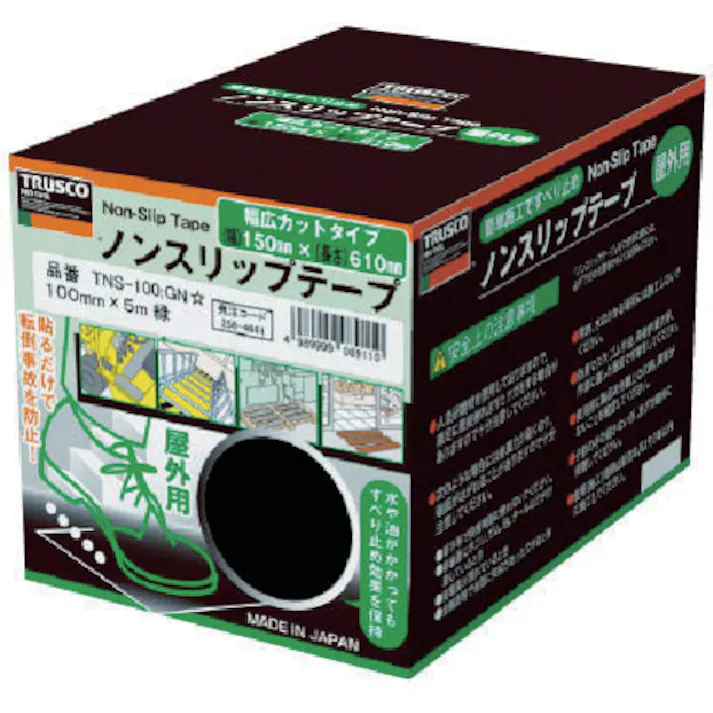 【CAINZ-DASH】トラスコ中山 ノンスリップテープ 屋外用 150mmX610mm エンジ 5枚入 TNS-150610E【別送品】