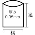 【CAINZ-DASH】トラスコ中山 まとめ買い　業務用ポリ袋　透明・箱入り　０．０５Ｘ４５Ｌ　（１００枚入） X0045N【別送品】