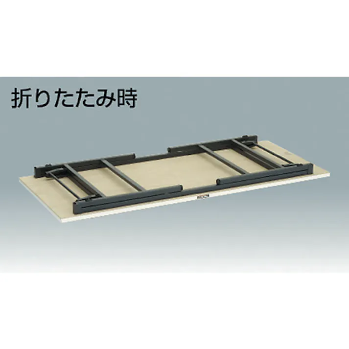 【CAINZ-DASH】トラスコ中山 UFL型折畳型作業台 1200X600XH740 DG色 UFL-1260ADG【別送品】