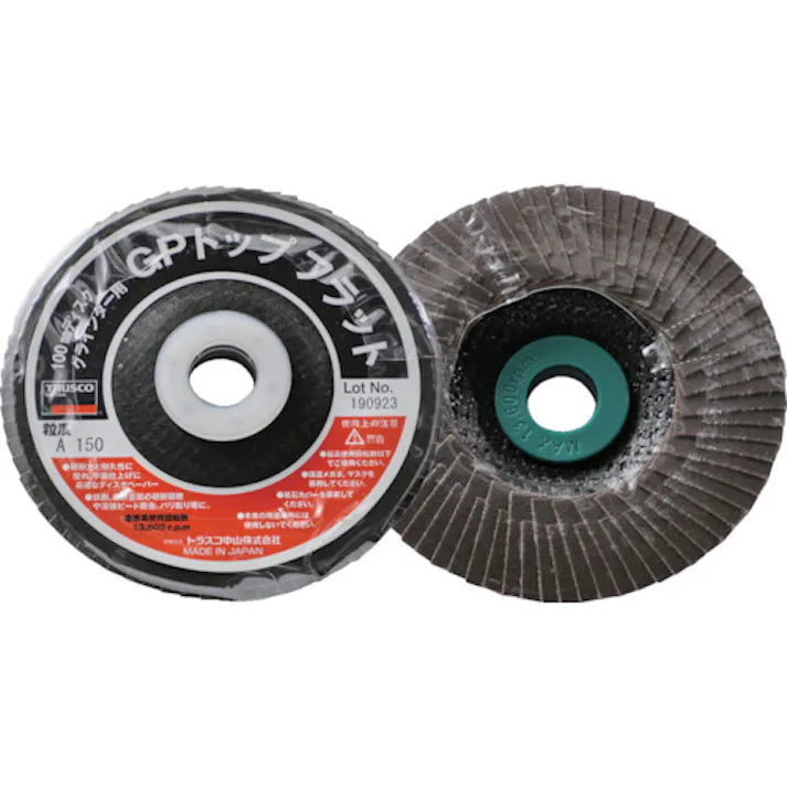 【CAINZ-DASH】トラスコ中山 GPトップフラット アランダム #150 Φ100 10枚入 GPF100-A150【別送品】
