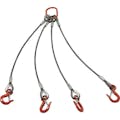 【CAINZ-DASH】トラスコ中山 ４本吊りアルミロックスリング　フック付き　６ｍｍＸ２ｍ TWEL-4P-6S2【別送品】