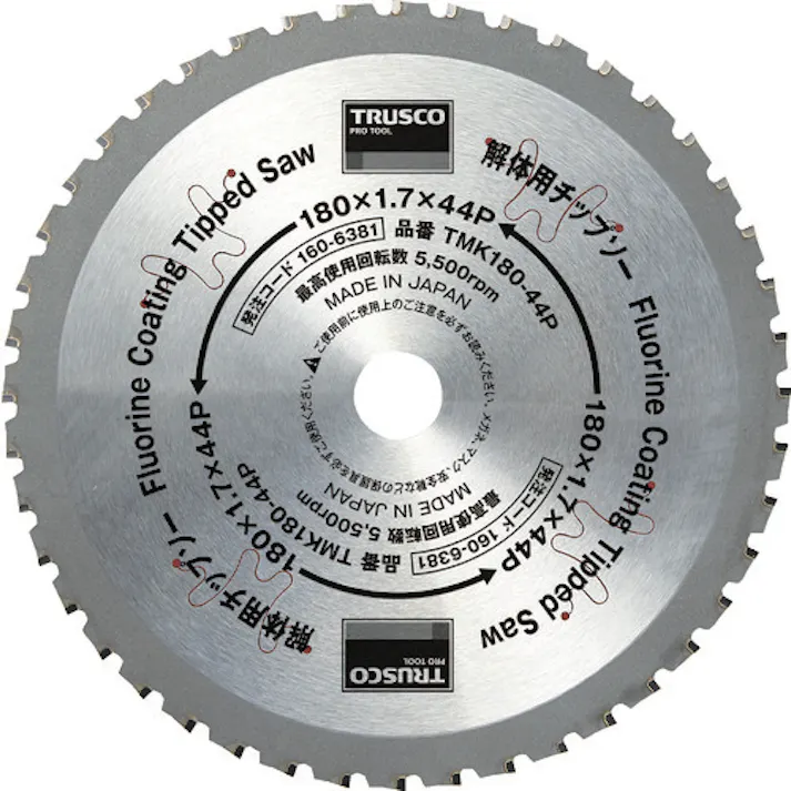 【CAINZ-DASH】トラスコ中山 解体用チップソー Φ180 TMK180-44P【別送品】