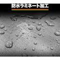 【CAINZ-DASH】トラスコ中山 ＃４０００エコＵＶシート　幅１．８ｍＸ長さ１．８ｍ　シルバー TUV4000SV1818【別送品】