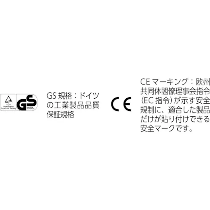 【CAINZ-DASH】トラスコ中山 ハンドパレットトラック 1.5t用 L850XW520 軽量型 THPT15-85-52S【別送品】