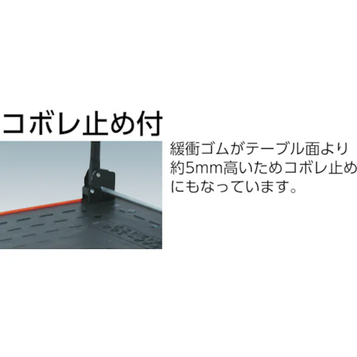 【CAINZ-DASH】トラスコ中山 MKP樹脂製台車 折りたたみ式 716X436 MKP-151【別送品】