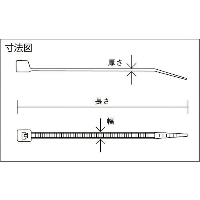 【CAINZ-DASH】トラスコ中山 ナイロン結束バンド耐候性タイプ幅４．８ｍｍ長さ２９２ｍｍ　１００本 TRJ300B【別送品】