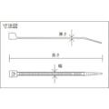 【CAINZ-DASH】トラスコ中山 ナイロン結束バンド耐候性タイプ幅４．８ｍｍ長さ３６８ｍｍ　１００本 TRJ350SB【別送品】