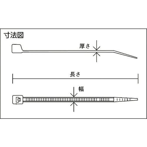 CAINZ-DASH】トラスコ中山 ナイロン結束バンド耐候性タイプ幅８