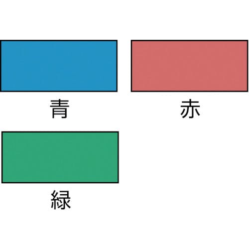 CAINZ-DASH】トラスコ中山 PPテープ 幅100mmX長さ
