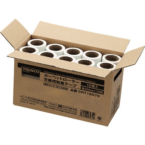 トラスコ中山 カーペットローラー交換用粘着テープ (10巻入) 160mm幅X70周 CRT16070 粘着ローラークリーナー用スペア トラスコ中山 カーペットローラー交換用粘着テープ (10巻入) 160mm幅X70周 CRT16070 粘着ローラークリーナー用スペア