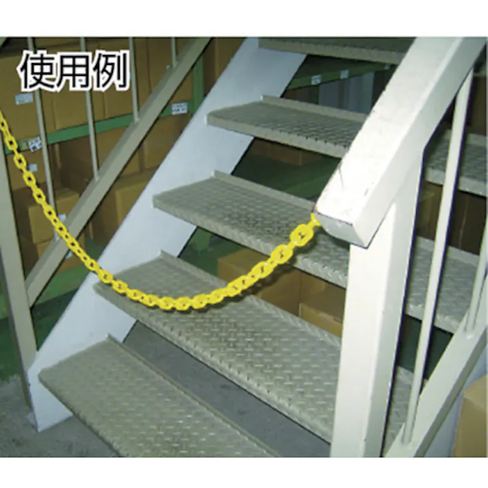 【CAINZ-DASH】トラスコ中山 プラチェーン 6MMX30M イエロー TPC-6Y【別送品】