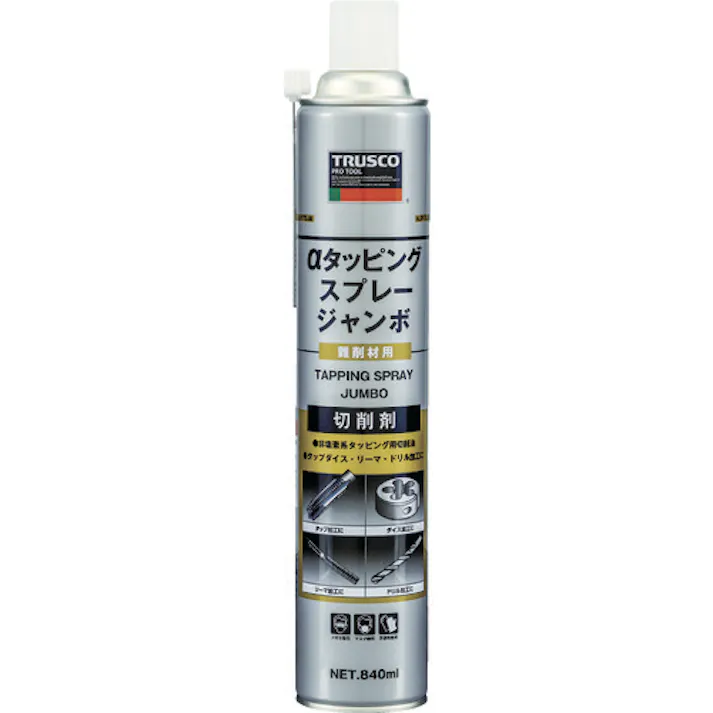 【CAINZ-DASH】トラスコ中山 αタッピングスプレー ジャンボ 難削材用 840ml ALP-TS-JB【別送品】