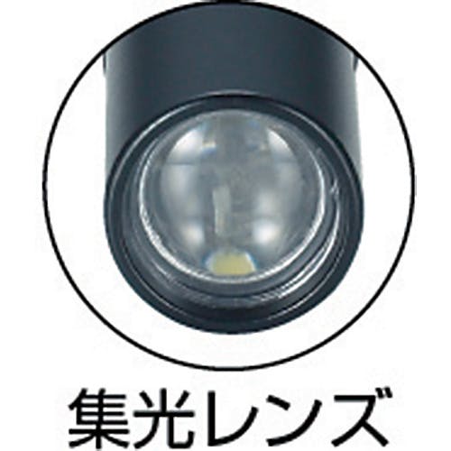 CAINZ-DASH】トラスコ中山 アルミLEDライト 1球 10ルーメン ペン
