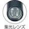 【CAINZ-DASH】トラスコ中山 アルミLEDライト 1球 10ルーメン ペンタイプ ブルー TAL-21AN-B【別送品】