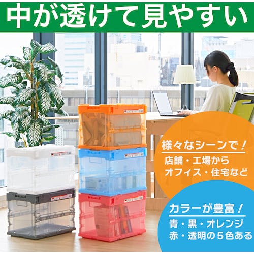 電電公社 ワンタッチ フォールディング コンテナ/折りたたみ式 三井物産 Amazon | 高儀(Takagi) 【燕三条ブランド】 Zak-STORAGE