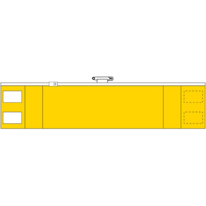 【CAINZ-DASH】トラスコ中山 ファスナー付腕章　黄 T-84840A【別送品】