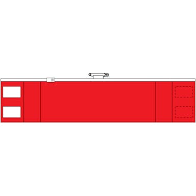 【CAINZ-DASH】トラスコ中山 ファスナー付腕章　赤 T-84842【別送品】