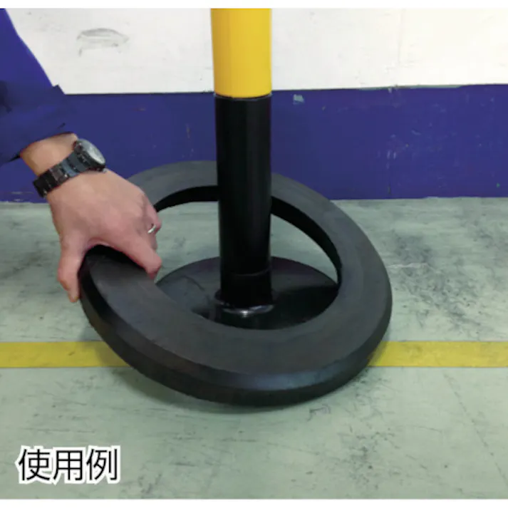 【CAINZ-DASH】トラスコ中山 やわらかポール用ウエイト TPW-03【別送品】