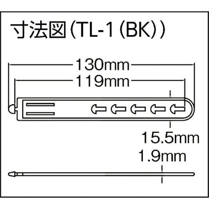 【CAINZ-DASH】トラスコ中山 コードストラップ 幅16mm×長さ130mm 最大結束φ35 100本 黒 TL-1BK【別送品】